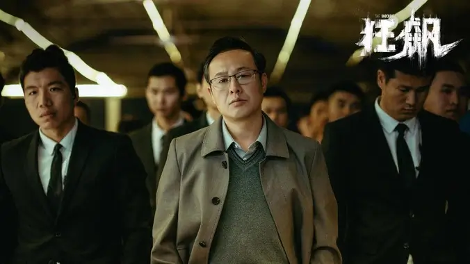 高清纪录片专题封面